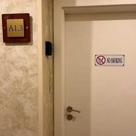 Chamkoria Forest View & * Μπόροβετς